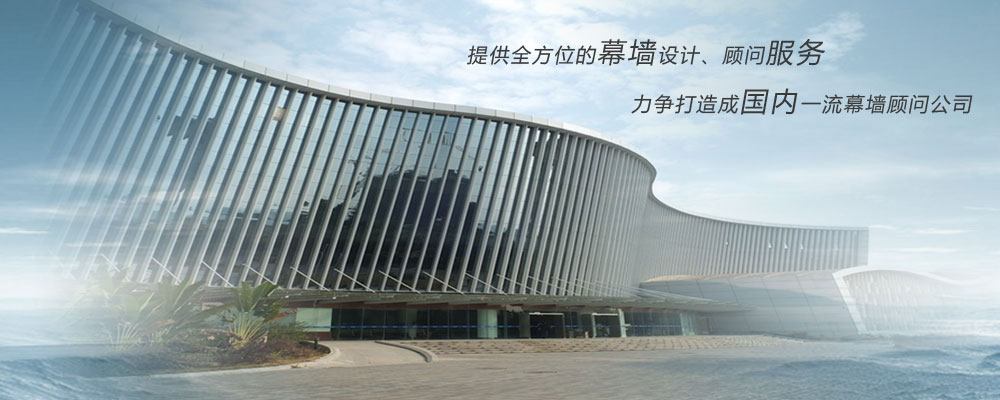 LED發(fā)光字,戶(hù)外廣告牌-上海蓄力廣告有限公司