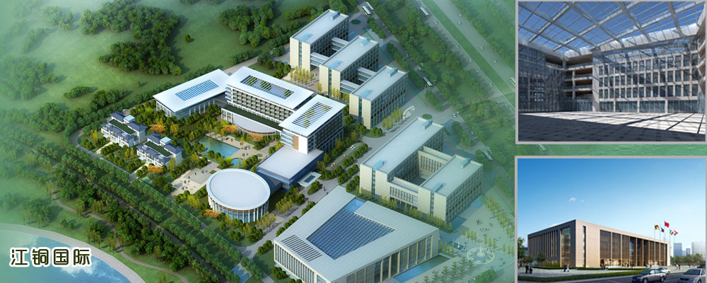 LED發(fā)光字,戶(hù)外廣告牌-上海蓄力廣告有限公司