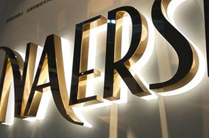 LED發(fā)光字的優(yōu)點，這是你對它愛不釋手的原因