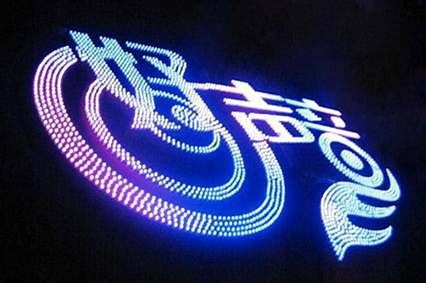 LED發(fā)光字制作方法你知道嗎？上海蓄力告訴你