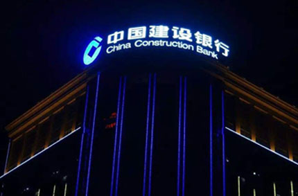 樓頂led發光字制作安裝這三要素你不可忘記了