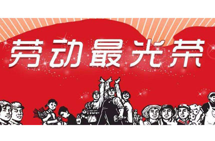 疫情遇上五一黃金周，如何打車才能降低病毒傳播風險？—蓄力為你支支招