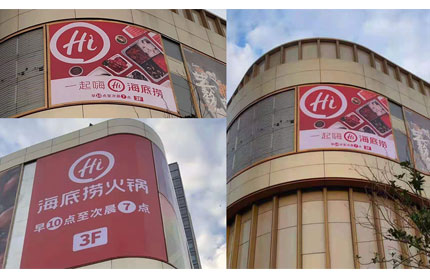 蓄力告訴你戶外廣告的專業術語