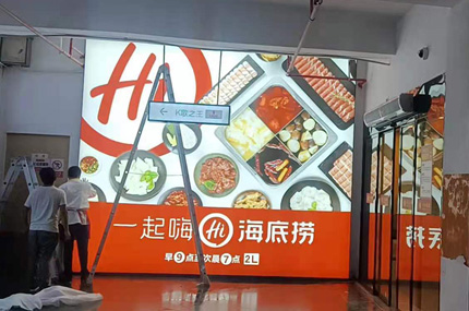 金山百聯，南通店完工—蓄力出品必出精品