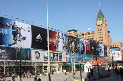 小小戶外廣告牌，牽動市民大大安全,上海人精心應對