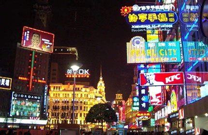 在上海市設(shè)置戶外廣告牌，這些資料你需要準(zhǔn)備好