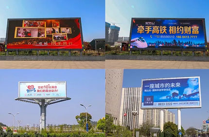 戶外廣告牌制作注意事項(xiàng)，申請(qǐng)戶外廣告牌的基本條件