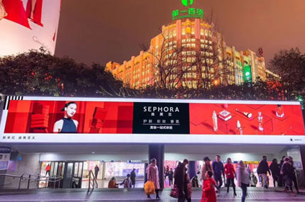 如何讓?xiě)敉鈴V告牌煥然一新？蓄力告訴你清洗方法